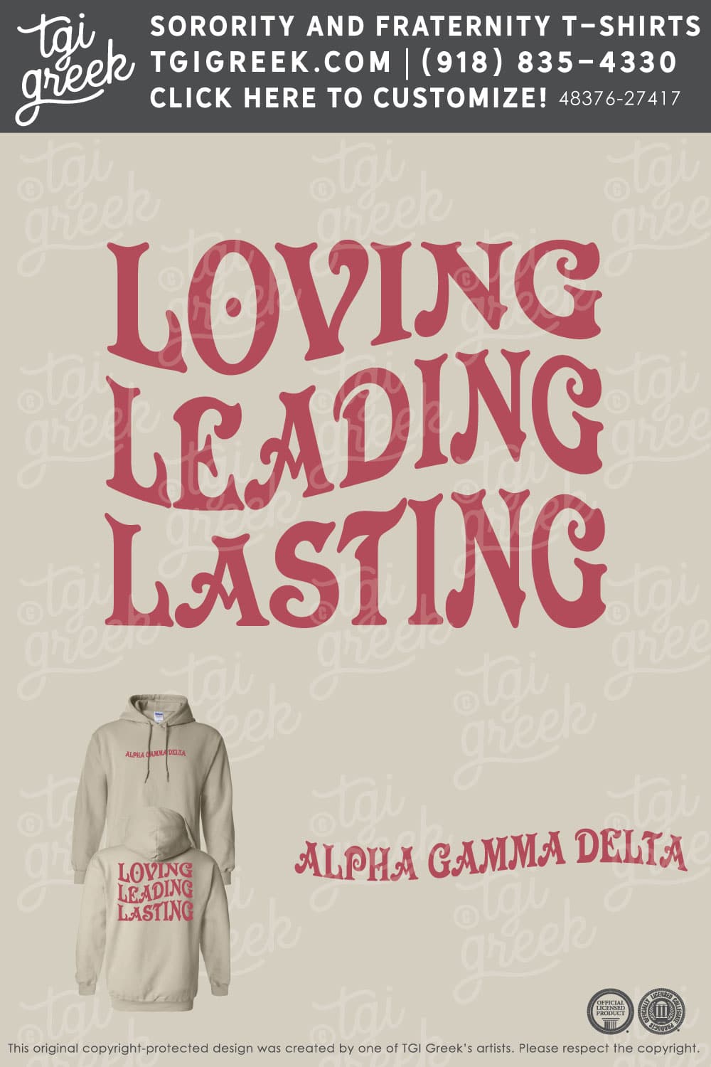 Alpha Gamma Delta – KSUPR Sweatshirt