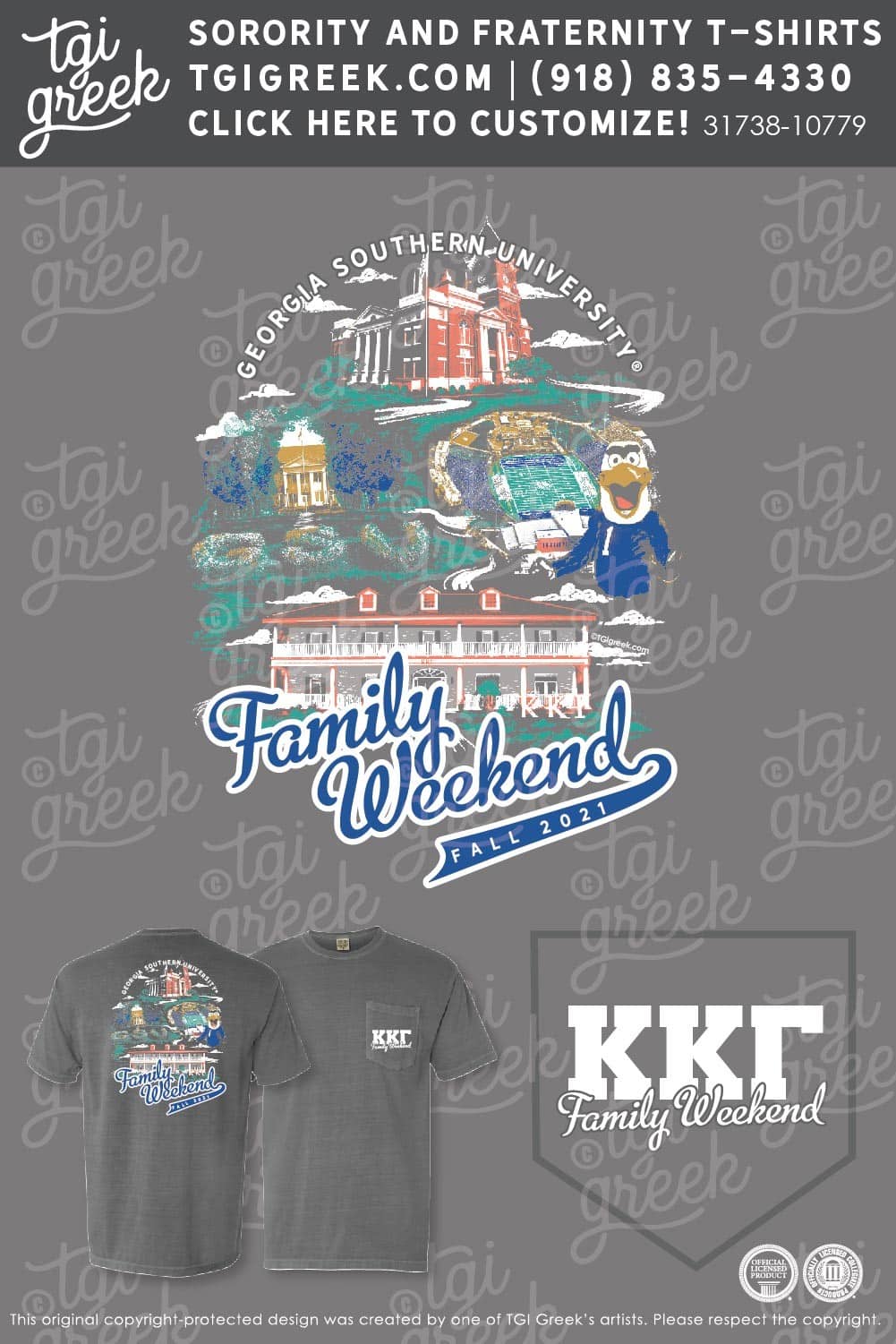 Kappa Kappa Gamma – Family Weekend
