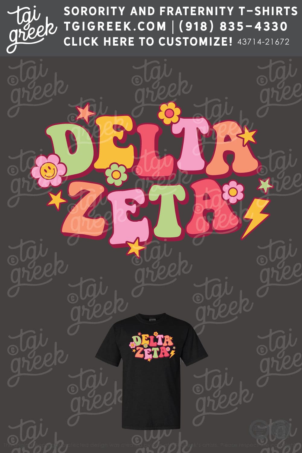 Delta Zeta – KTST PR