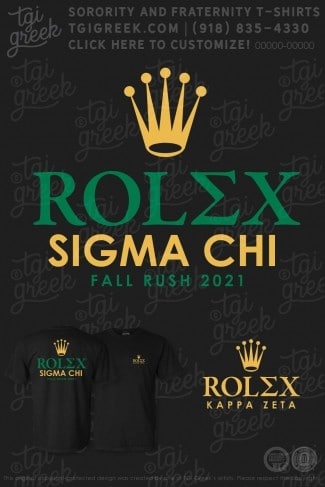 Sigma Chi – RADF Fall Rush