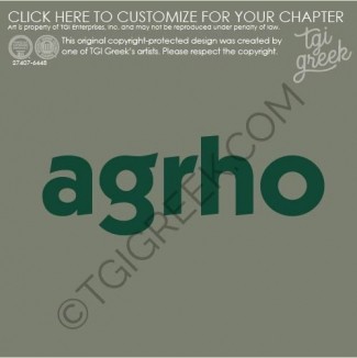 Alpha Gamma Rho – OSU Spring PR