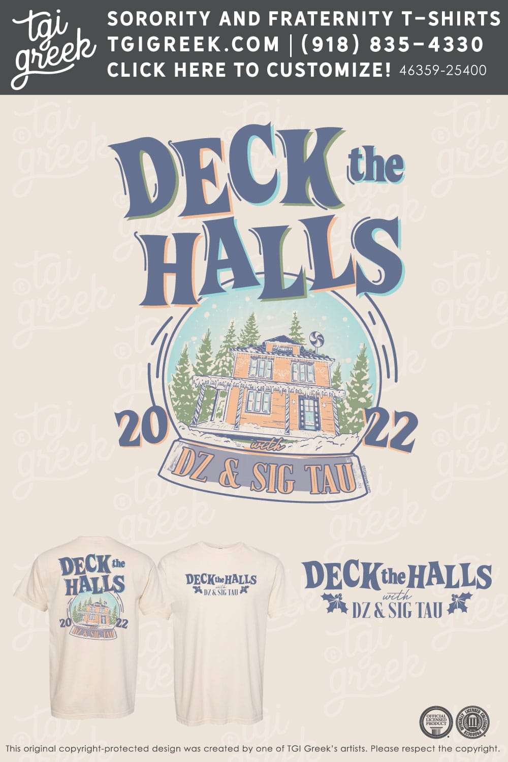 Sigma Tau Gamma – NSU Deck the Halls
