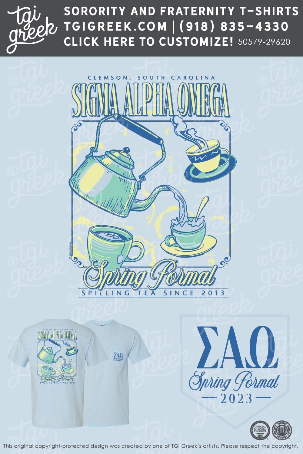 Sigma Alpha Omega – CLEM Spring Formal