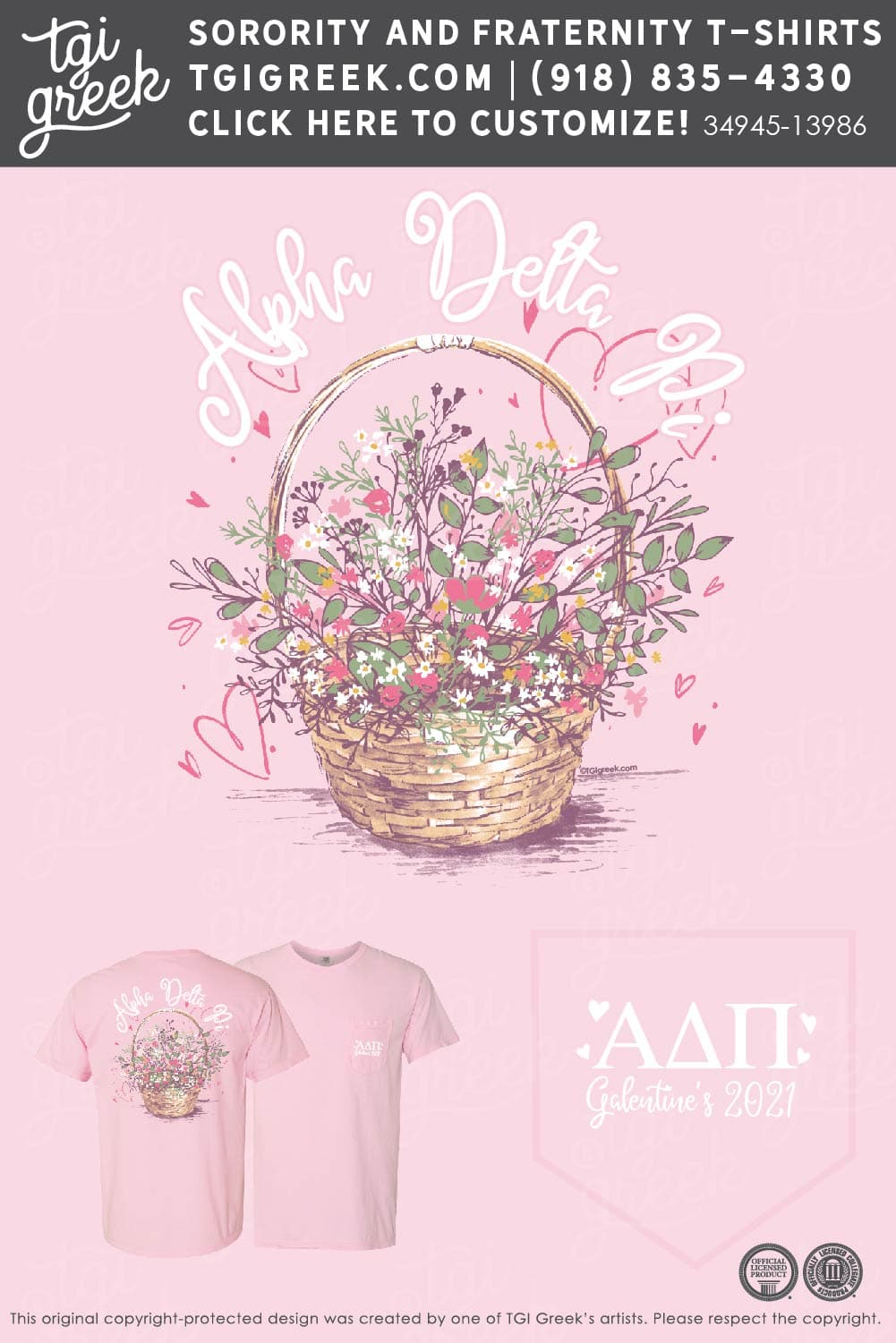 Alpha Delta Pi – AUGU Galentines