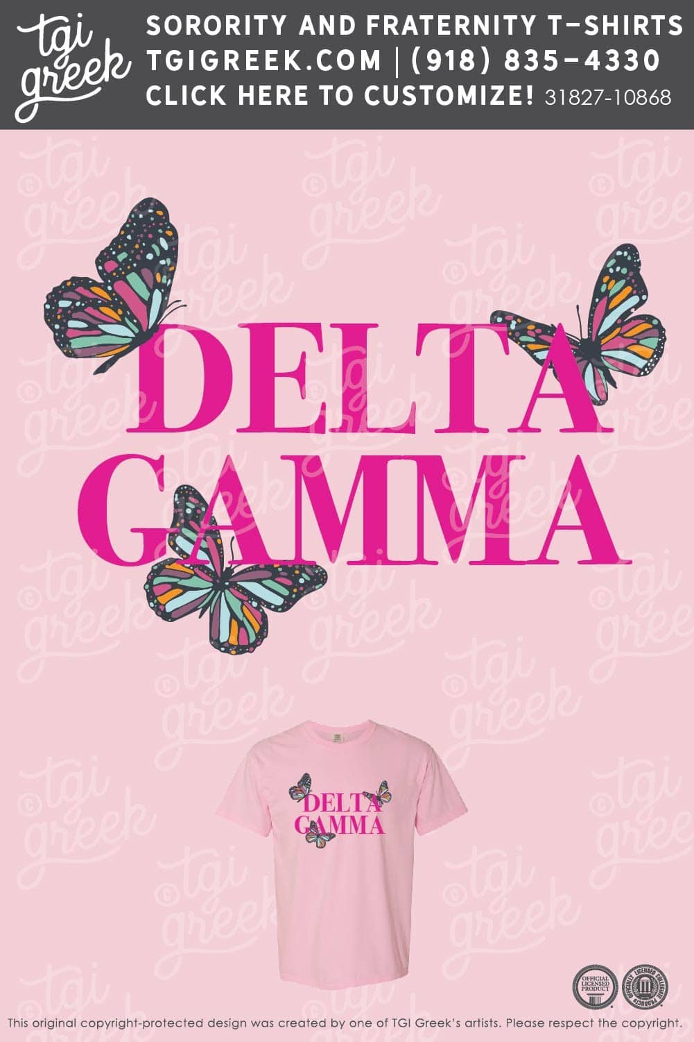 Delta Gamma – Butterfly PR