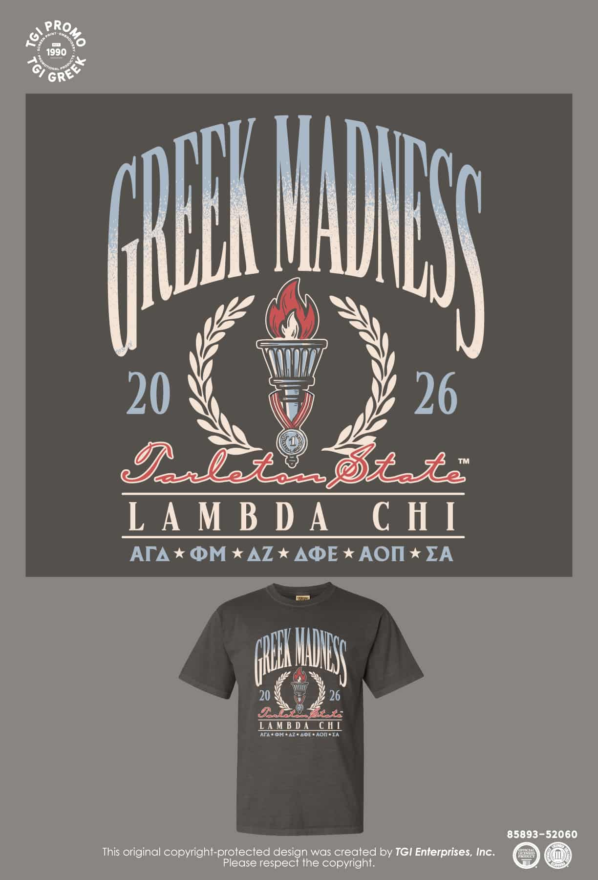 Lambda Chi Alpha – TSU Spring Philanthropy