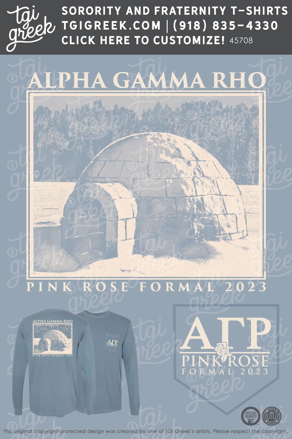 Alpha Gamma Rho – UMTC Pink Rose Formal
