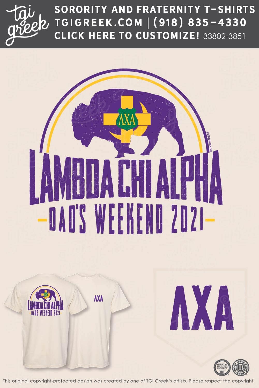 Lambda Chi Alpha – PSU Dads Weekend