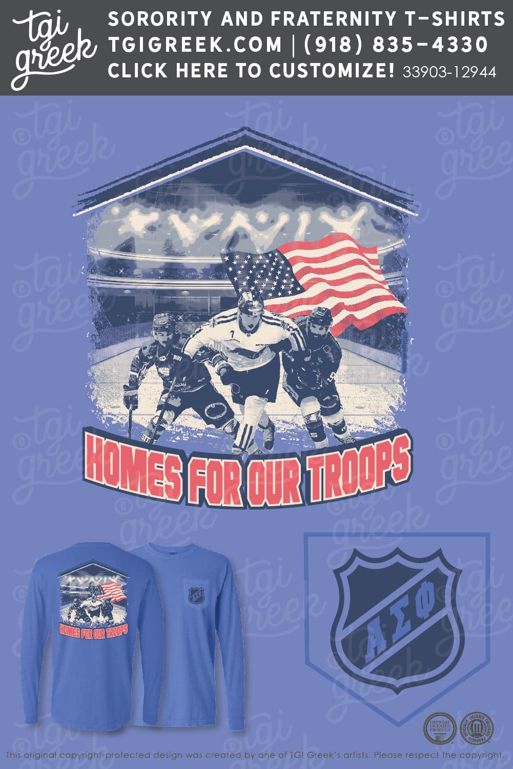Alpha Sigma Phi – SILU Homes For Troops