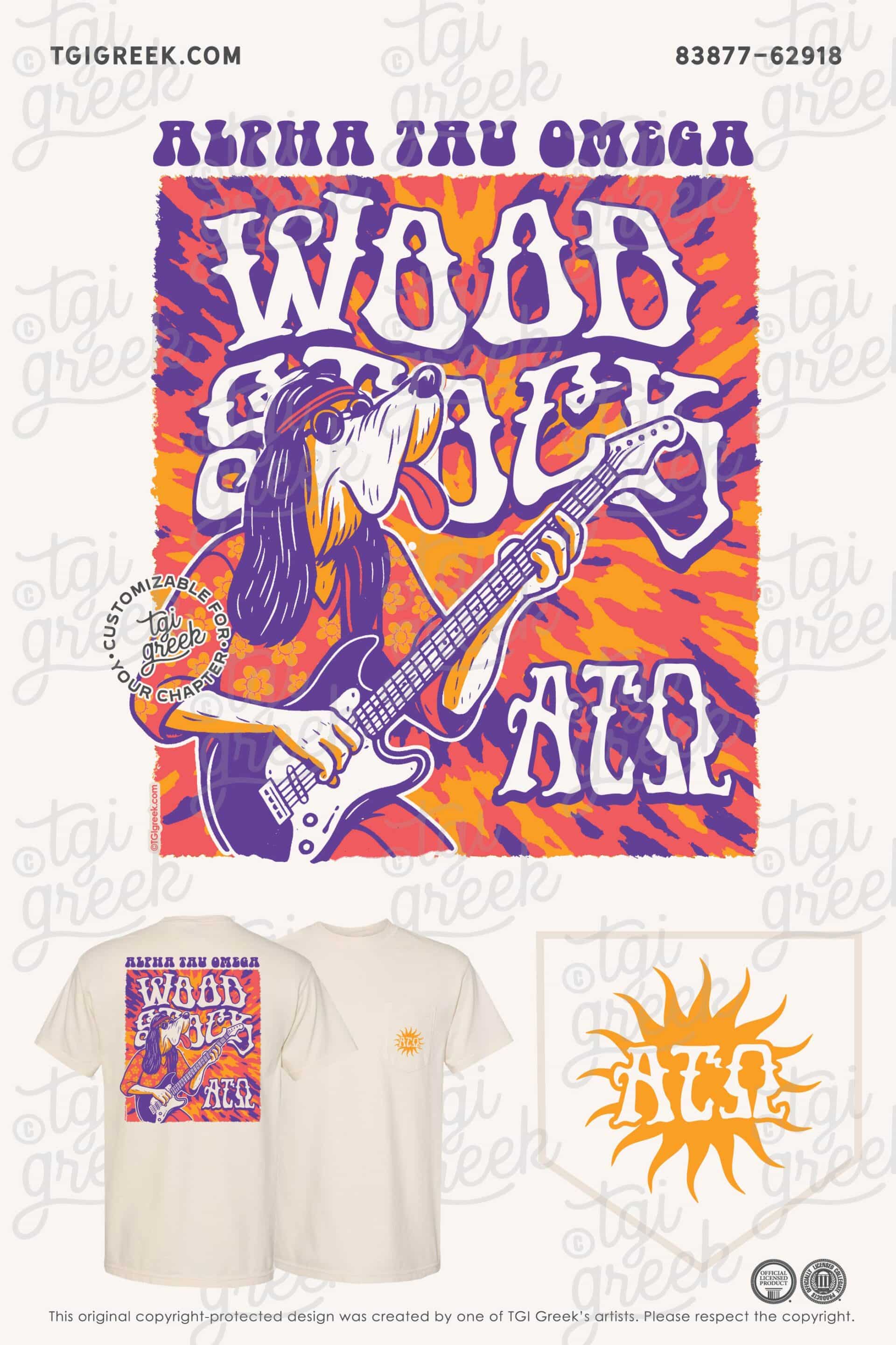 Alpha Tau Omega – VAND Woodstock