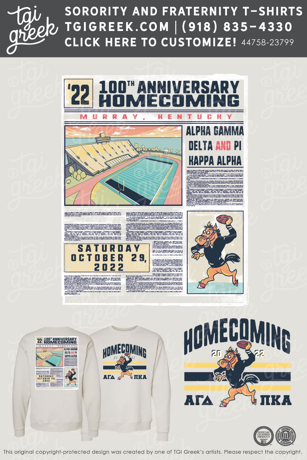 Pi Kappa Alpha – MURR Homecoming