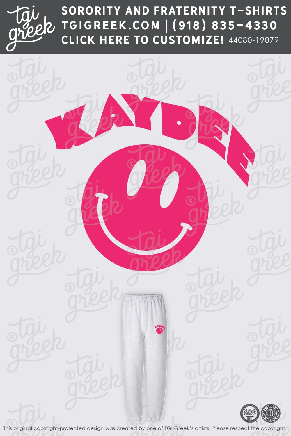 Kappa Delta – TAMU PR Sweatpants
