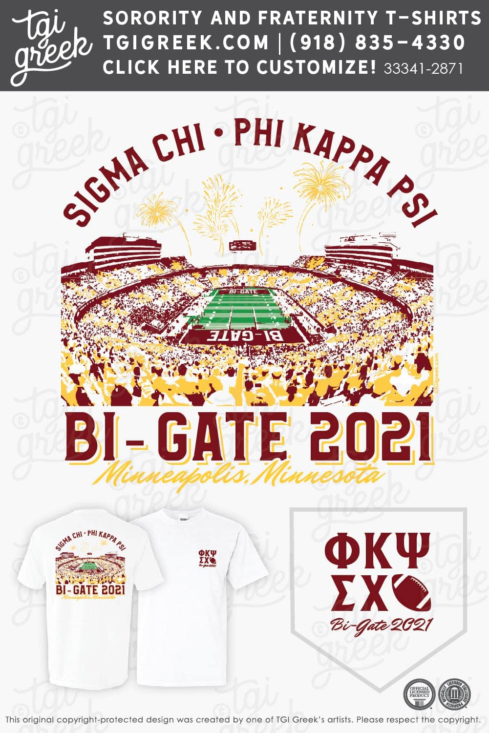 Phi Kappa Psi – MINN Bi-Gate