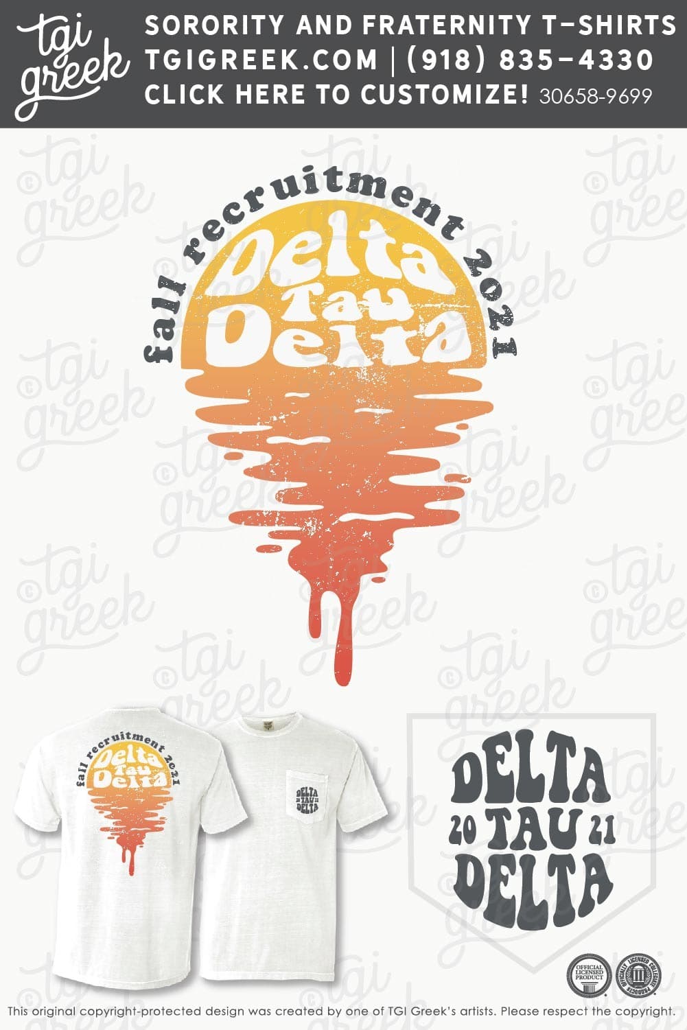 TGI-DTDmeltingSunRush21730658-9699