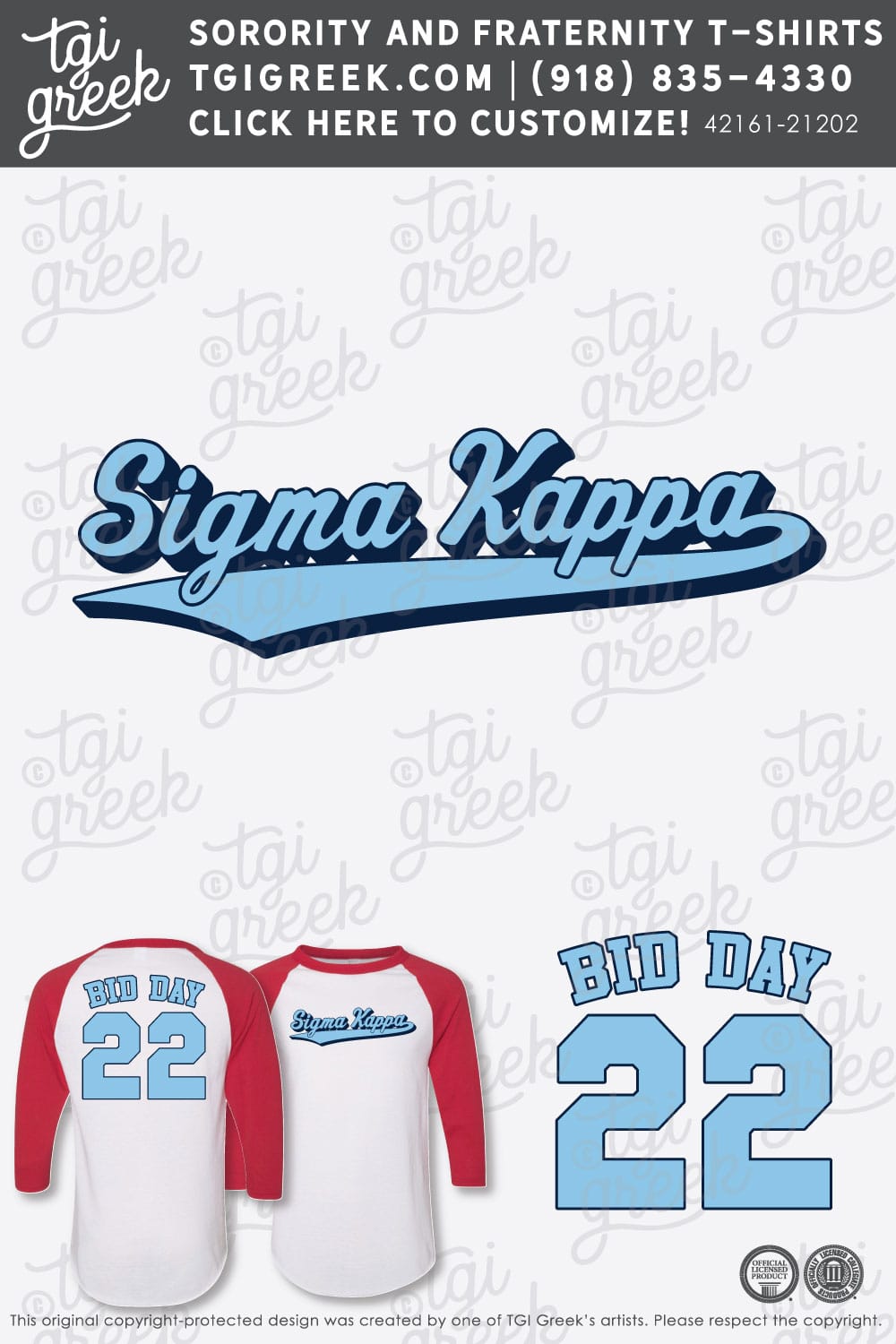 Sigma Kappa – UNOR Bid Day