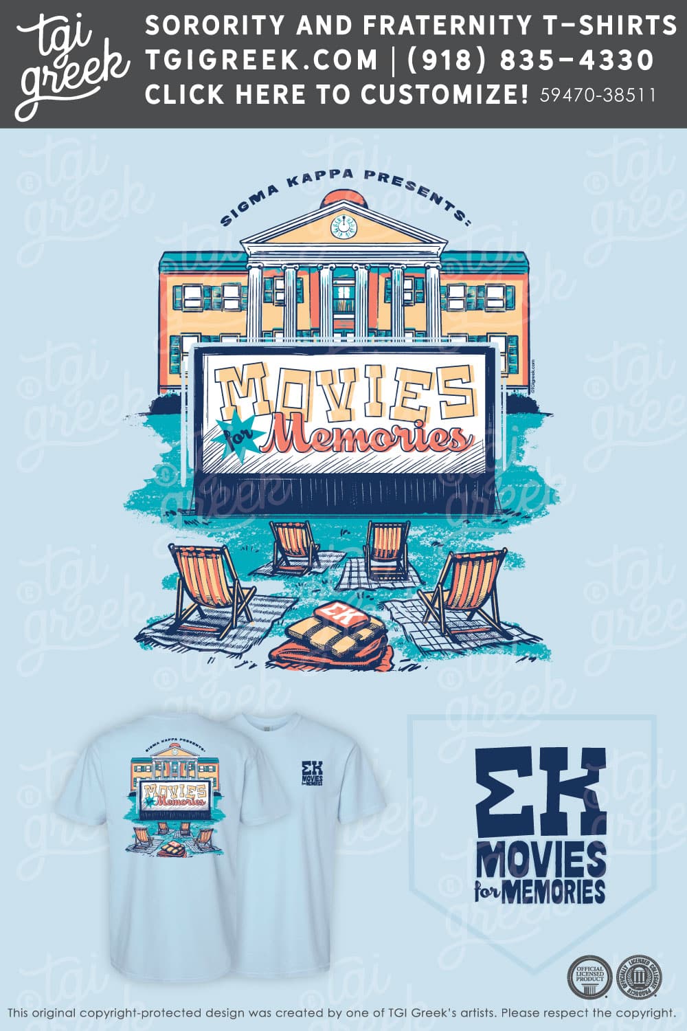 Sigma Kappa – CoC Movies for Memories