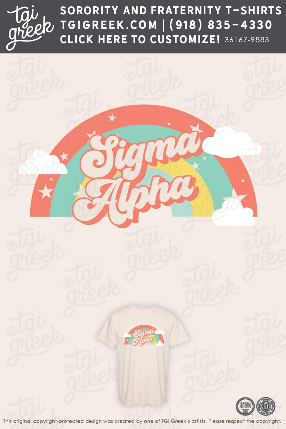 Sigma Alpha – TAMU PR Rainbow