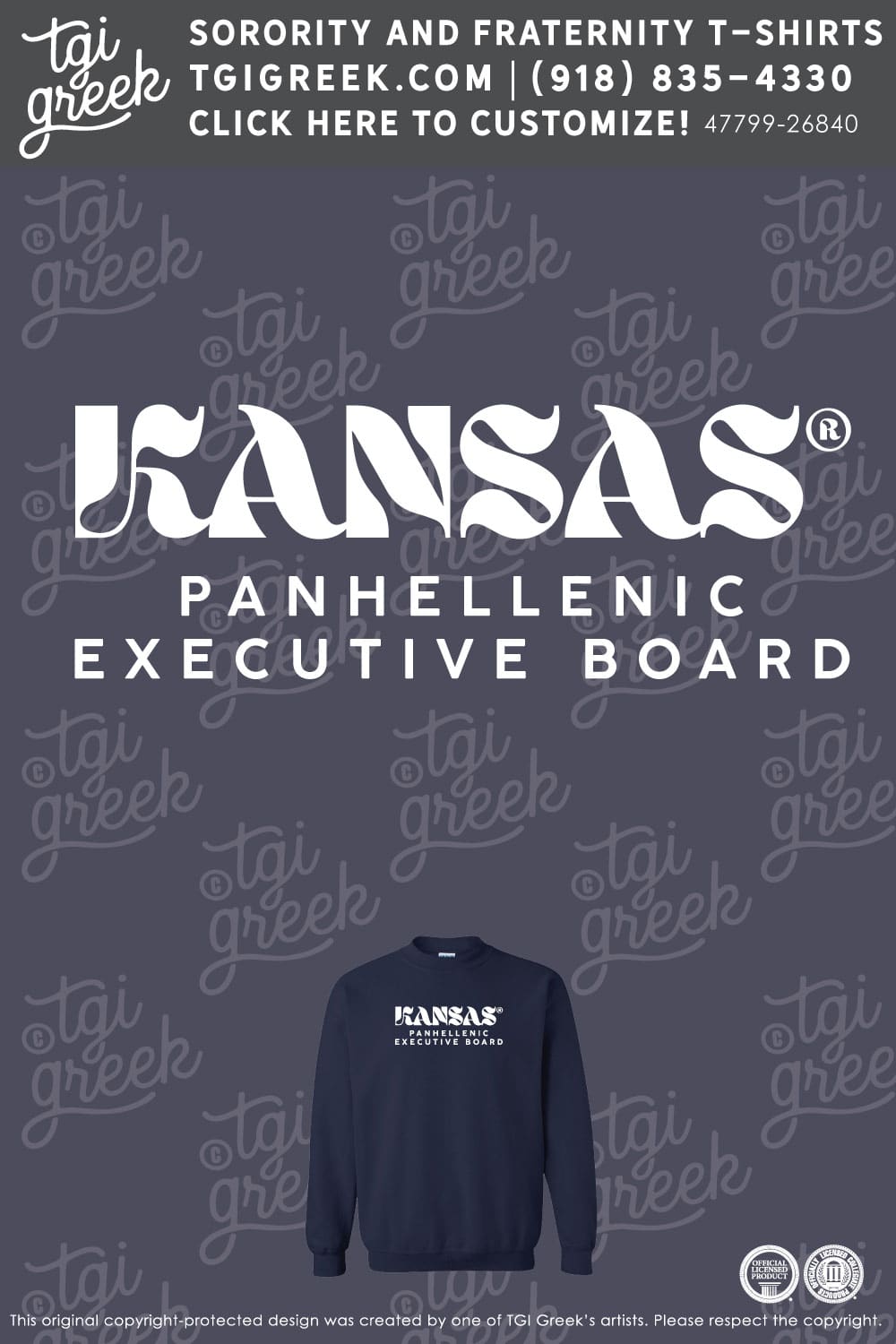Panhellenic – KU Sweatshirt