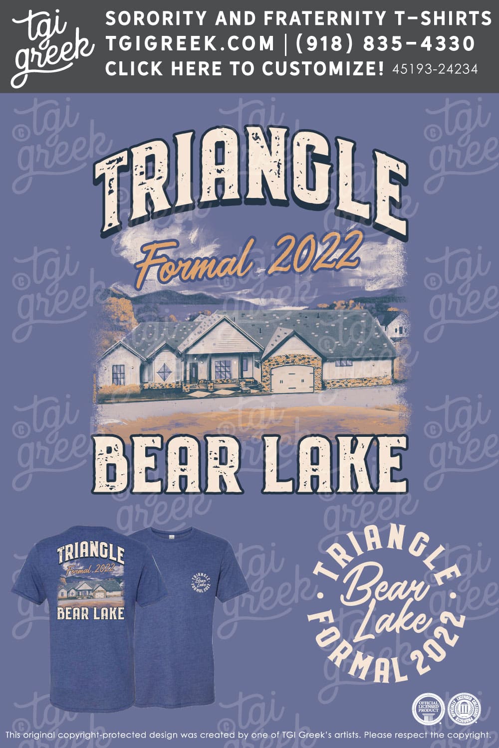 Triangle – UUT Formal