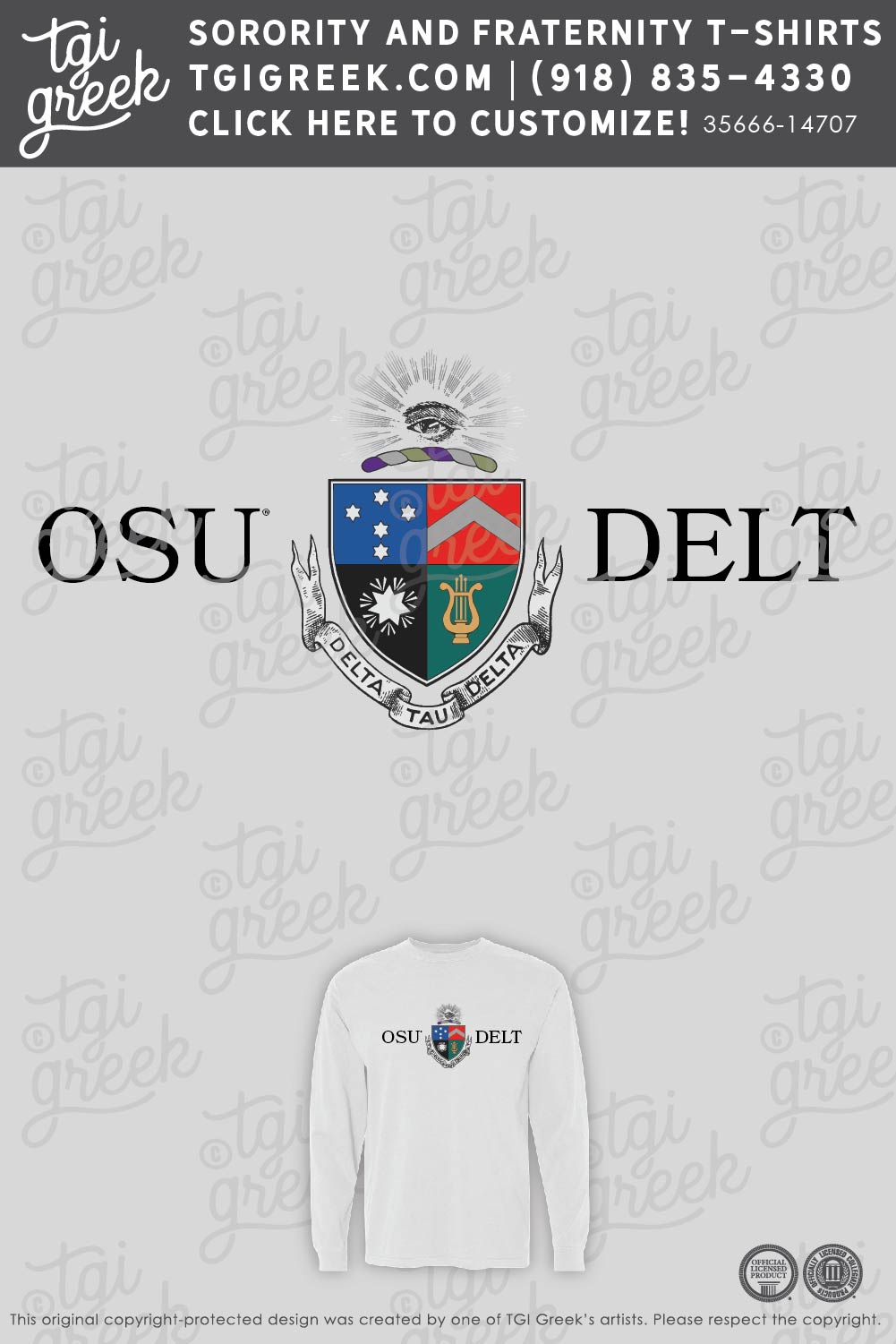 Delta Tau Delta – OSU Spring PR Crest
