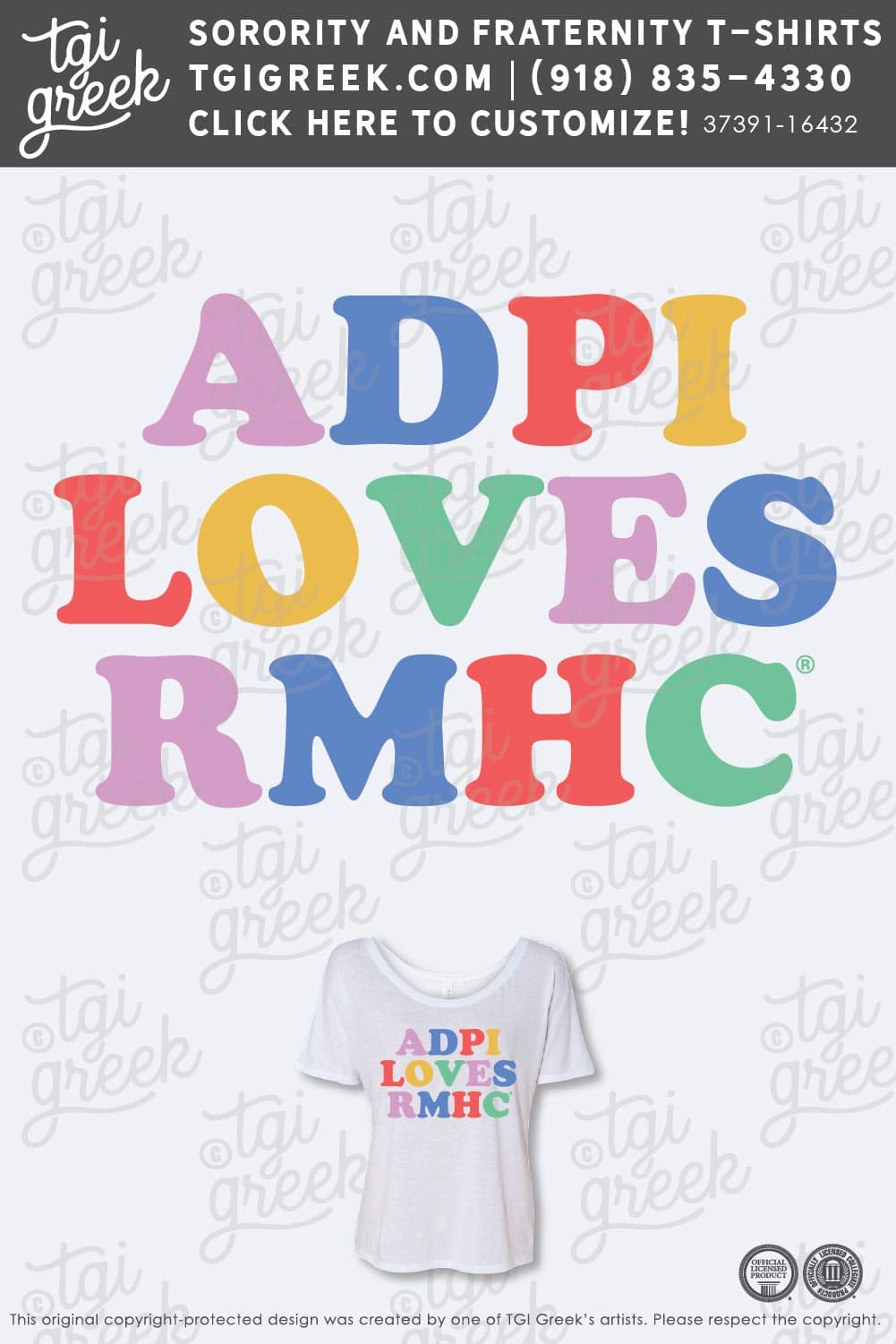 Alpha Delta Pi – UKY Colorful Recruitment