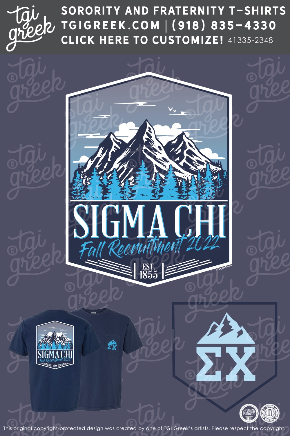 Sigma Chi – KETT Fall Recruitment