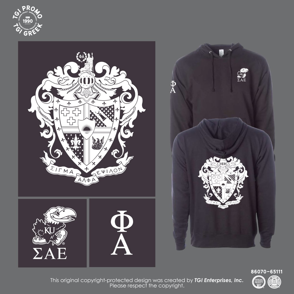 Sigma Alpha Epsilon – KU Hoodie