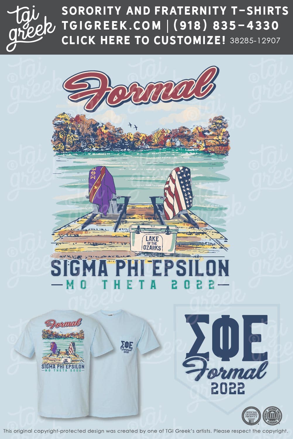 Sigma Phi Epsilon – UCM Formal