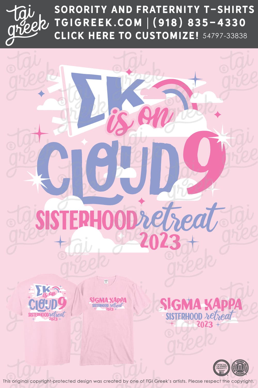 Sigma Kappa – IASU Sisterhood Retreat
