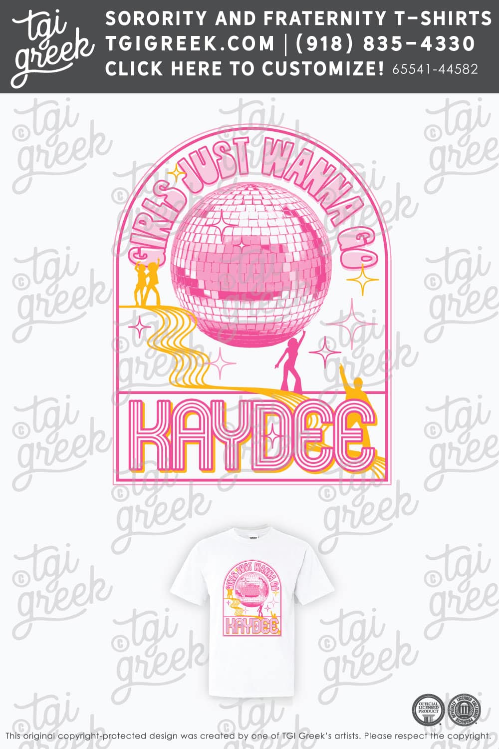 Kappa Delta – TCU Work Week Disco