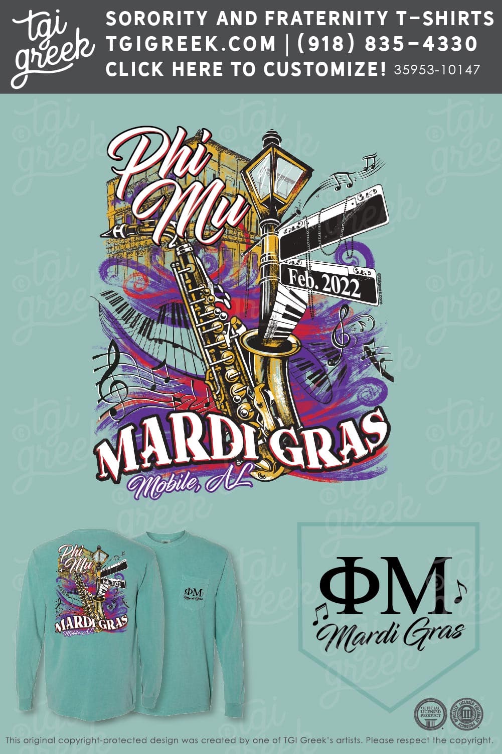 Phi Mu – USAL Mardi Gras