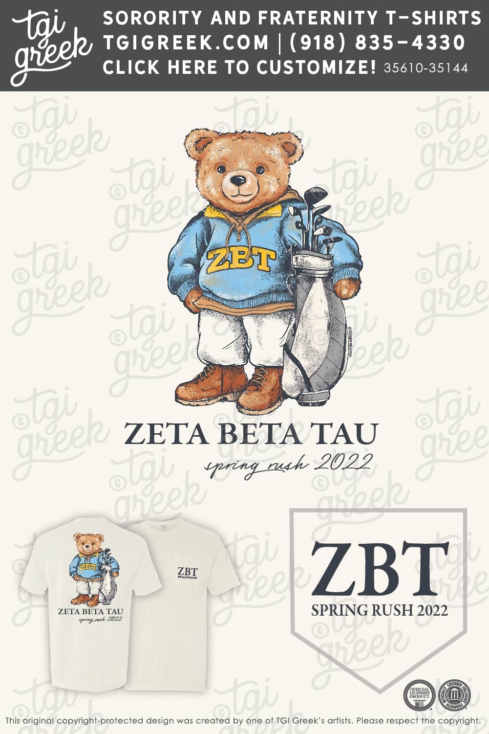 Zeta Beta Tau – PURD Spring Rush