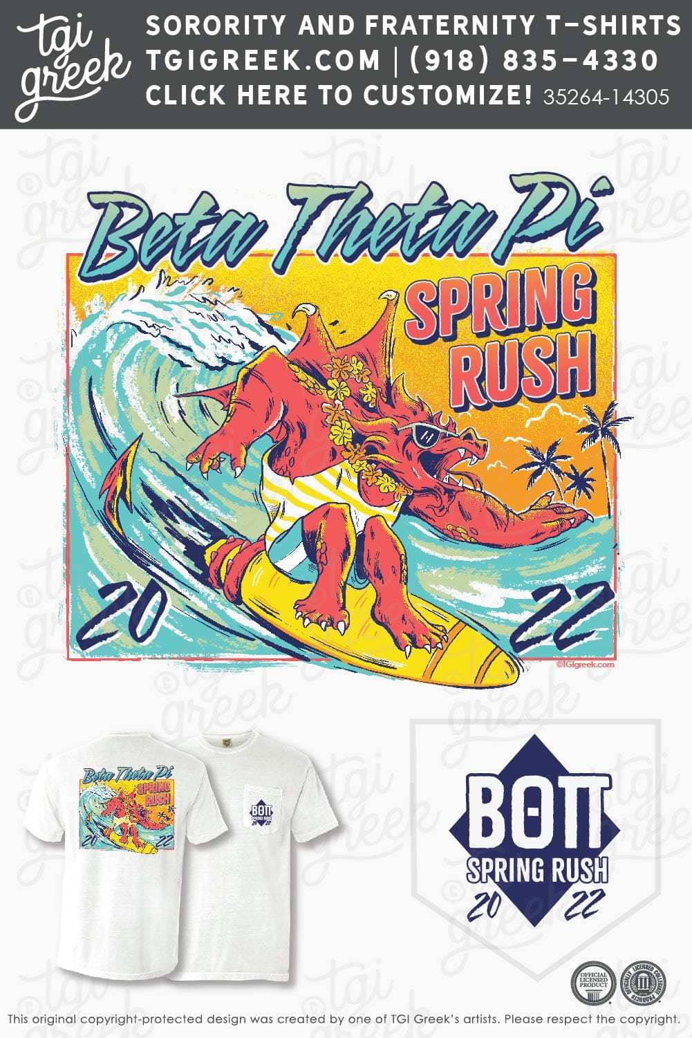Beta Theta Pi – EKU Spring Rush