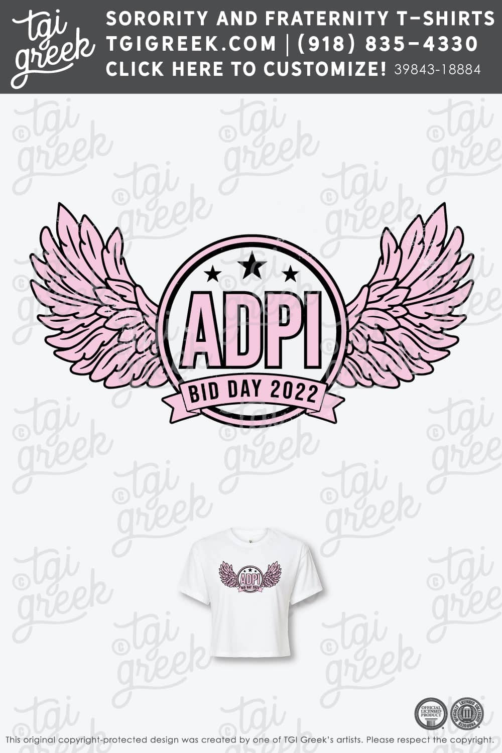 Alpha Delta Pi – MSSU Bid Day