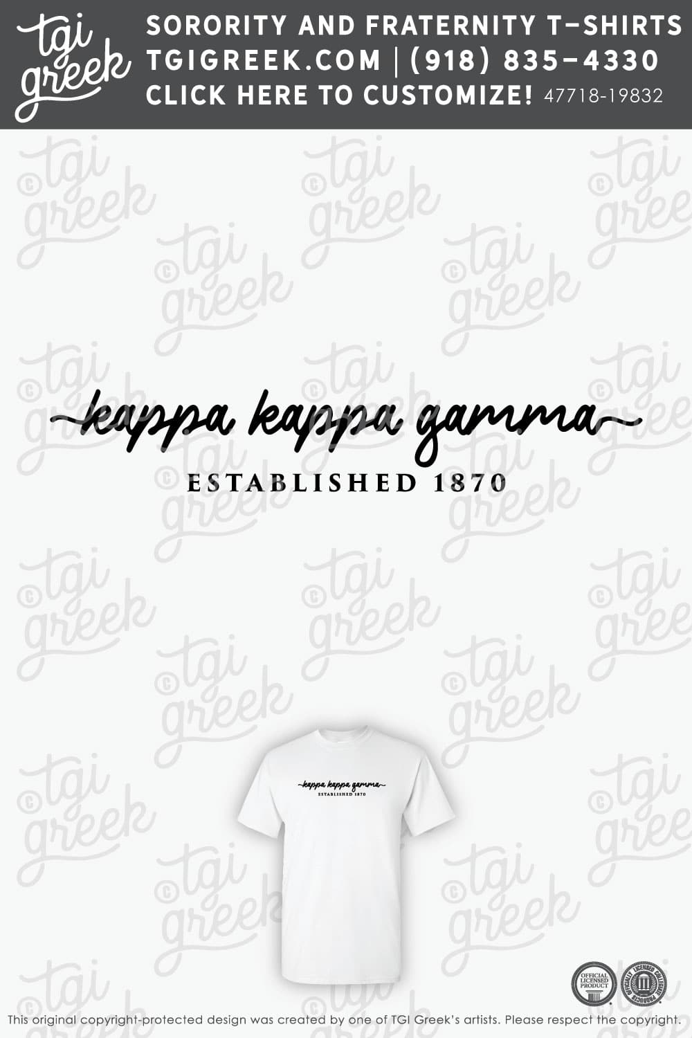 Kappa Kappa Gamma – UNCCH New Member Retreat