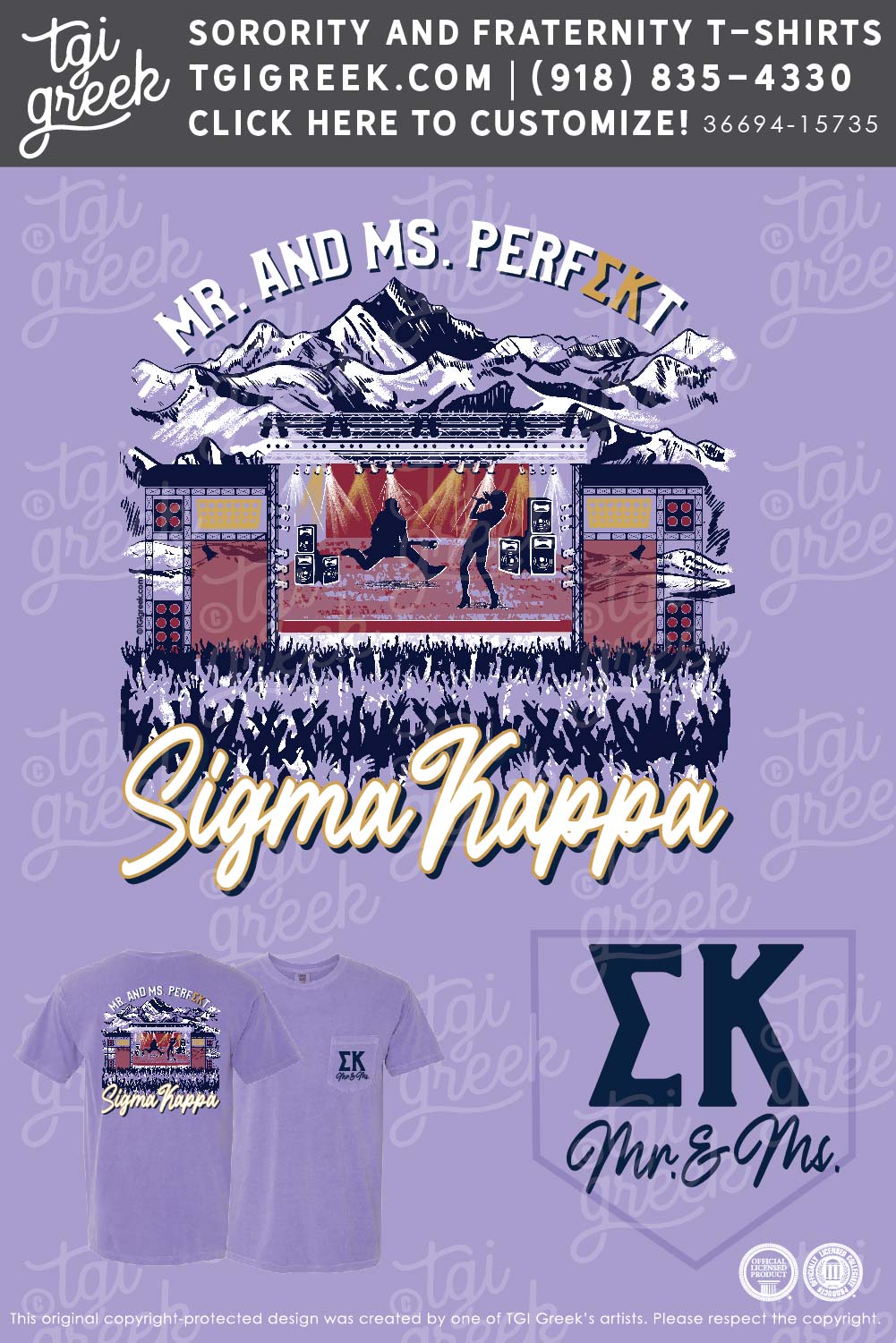 Sigma Kappa – UALB Mr And Ms Perf ΣΚ
