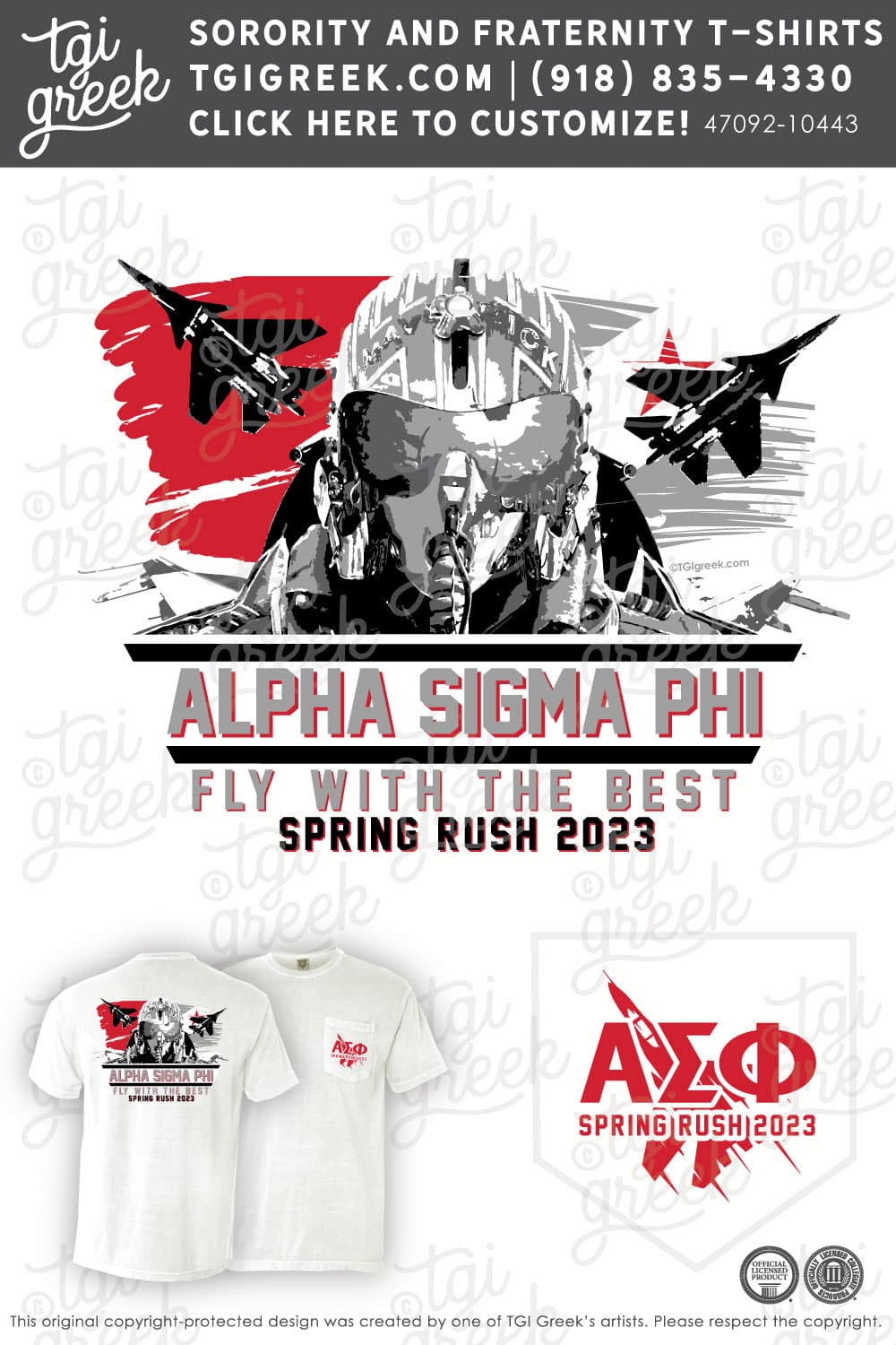 Alpha Sigma Phi – UNCCH Spring Rush