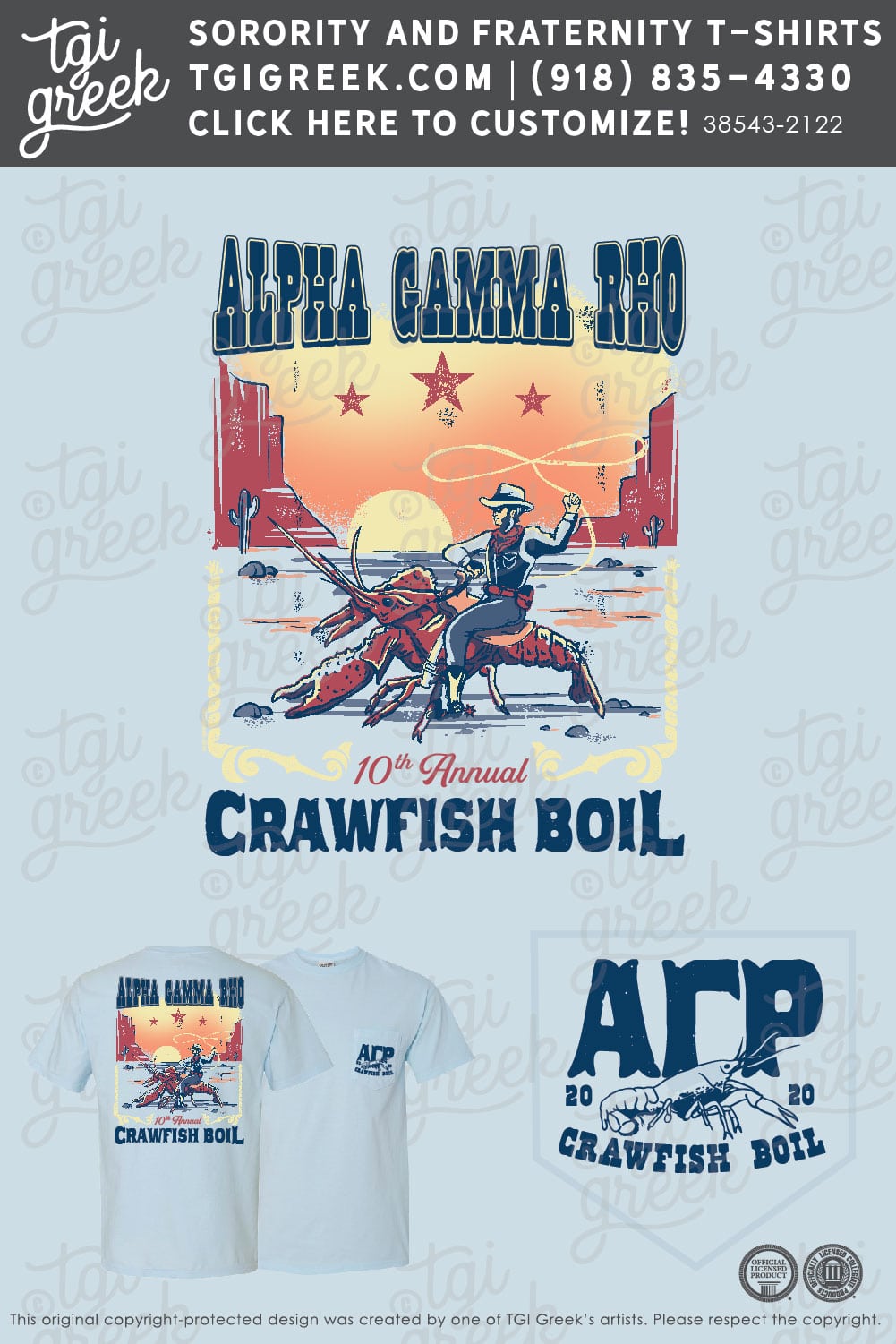 Alpha Gamma Rho – ABBR Crawfish Boil