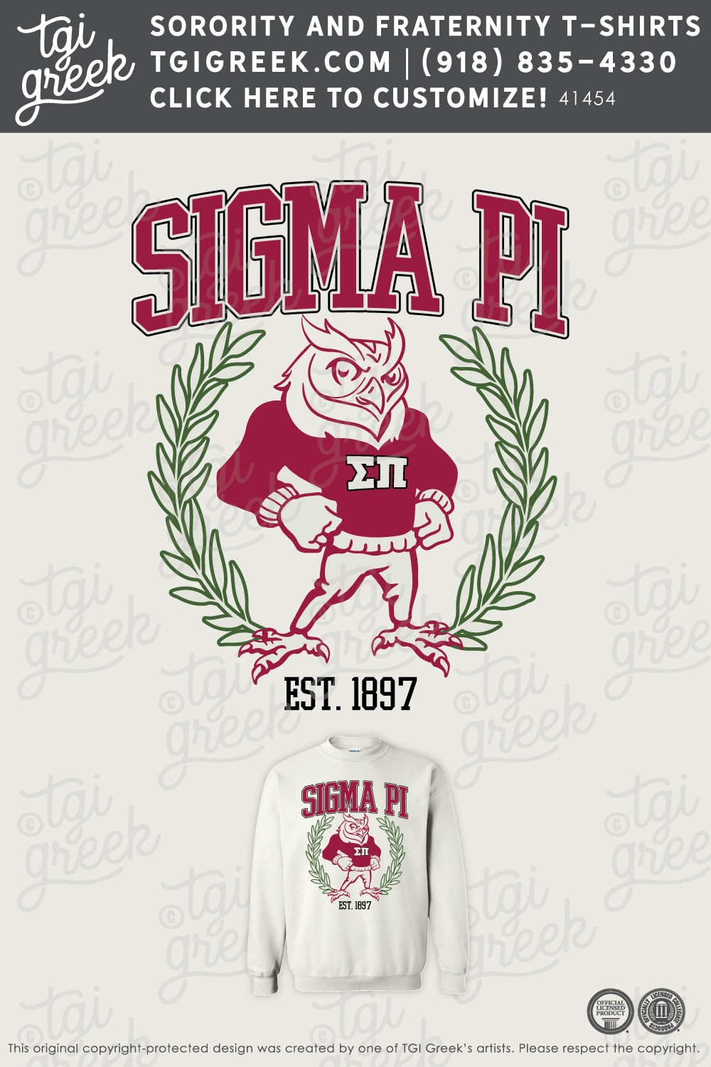 Sigma Pi – SARU Sweatshirt