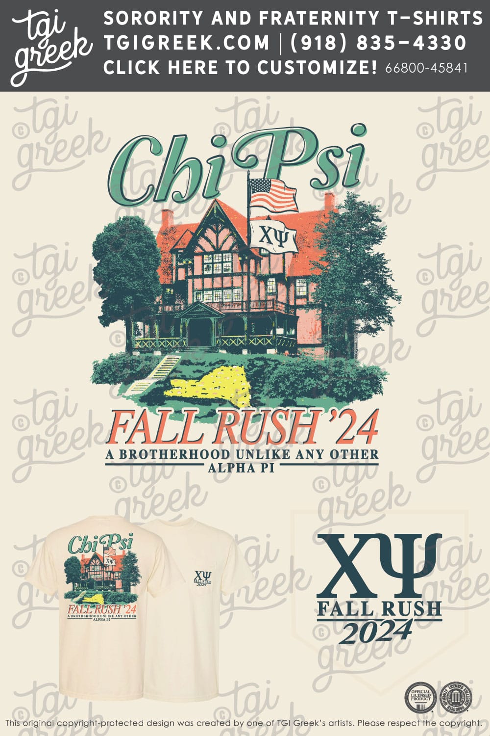 Chi Psi – UNION Fall Rush Two