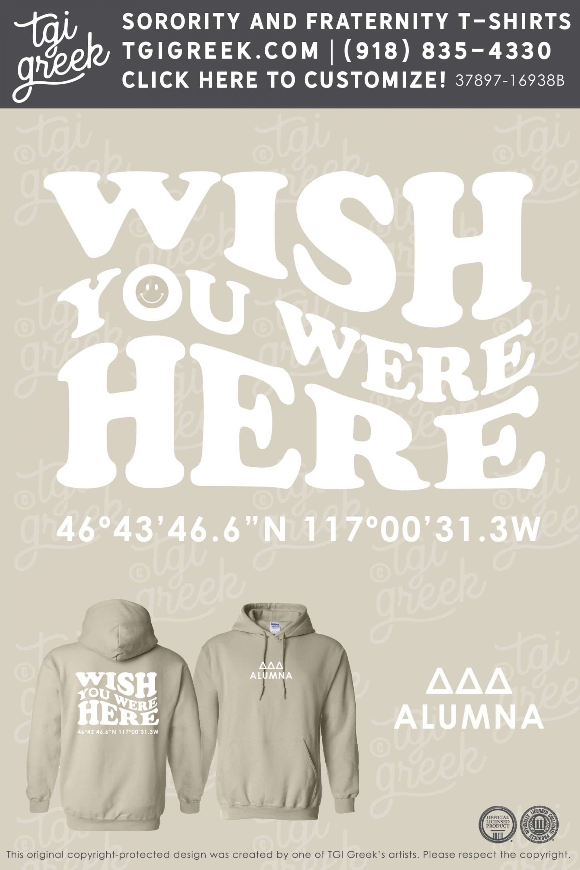 Delta Delta Delta – UID Alumna Hoodie