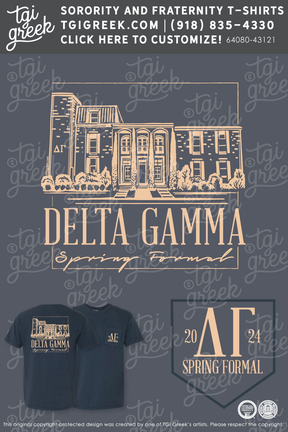 Delta Gamma -UT Spring Formal