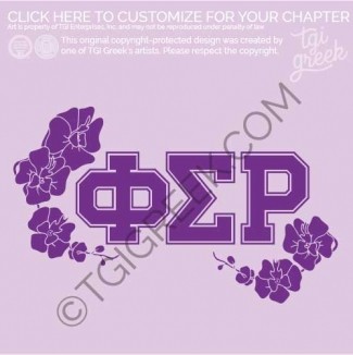 Phi Sigma Rho – UCLA candidate Apparel