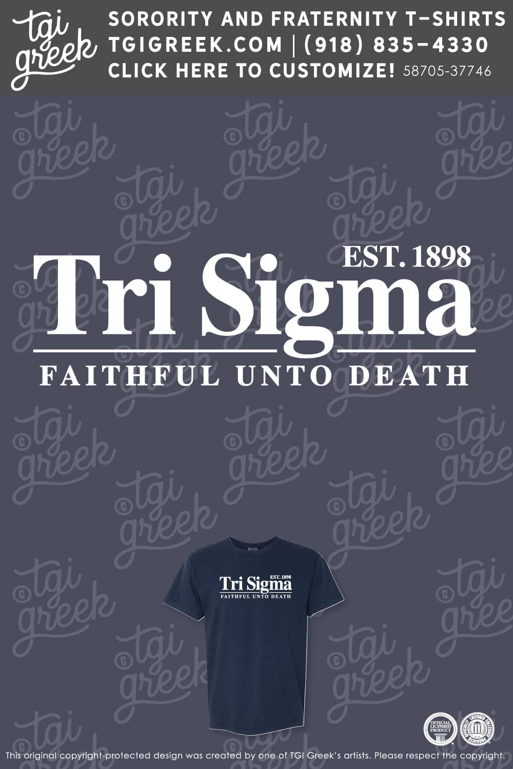 Sigma Sigma Sigma – SEMOS Recruitment – Navy Blue