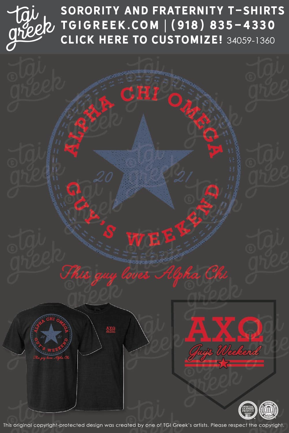 Alpha Chi Omega – DEPW Guys Day
