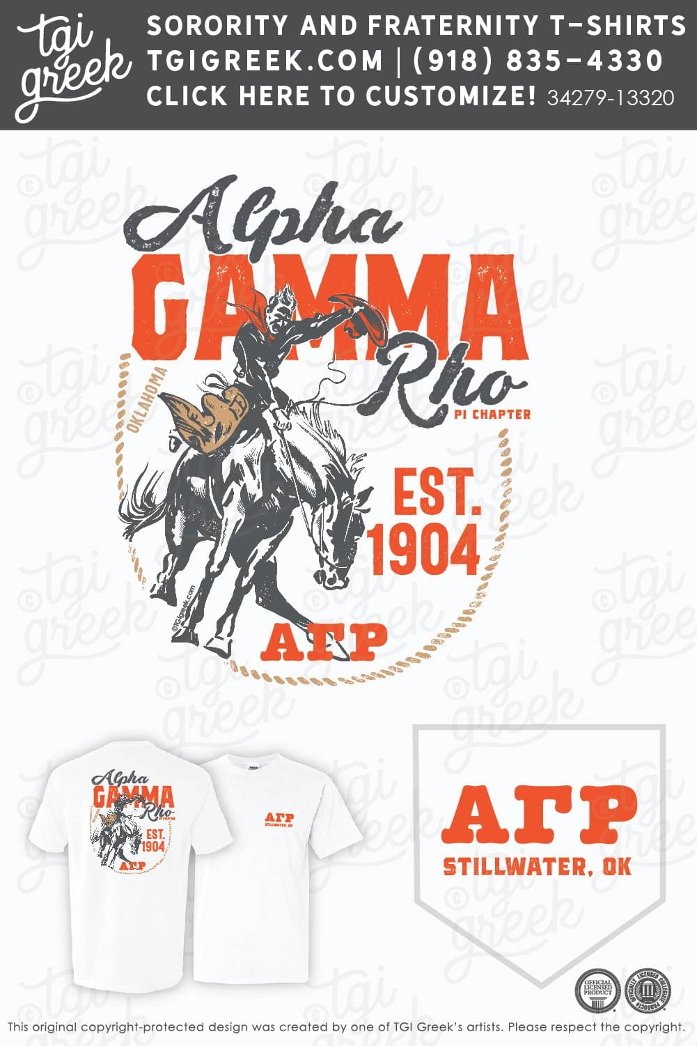 Alpha Gamma Rho – OSU PR