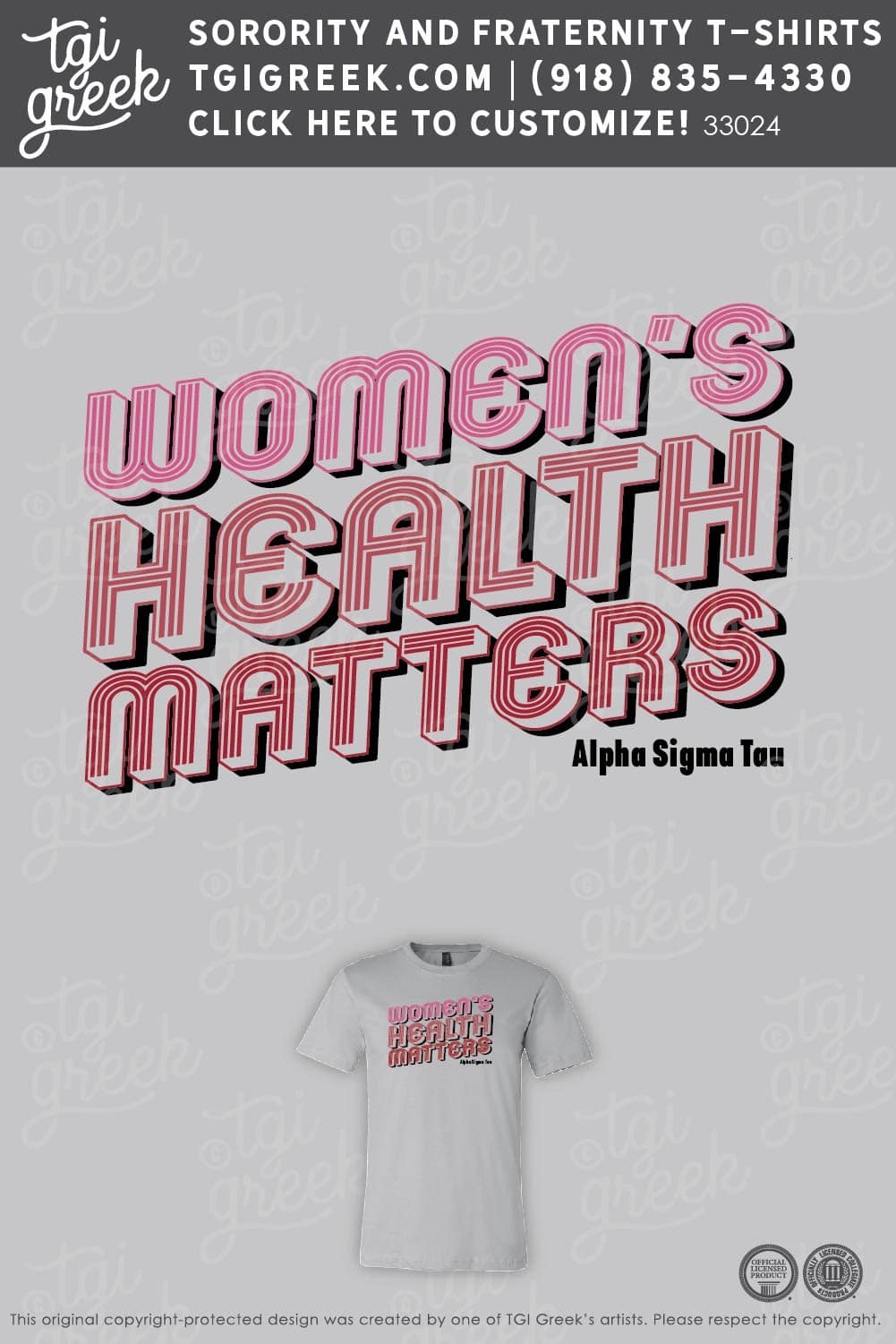 Alpha Sigma Tau – ATU Philanthropy