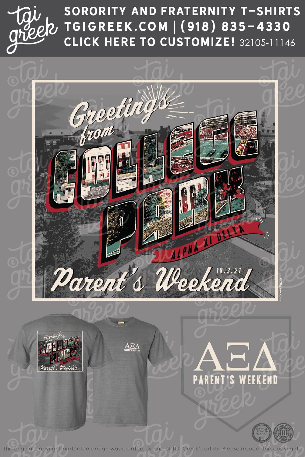 Alpha Xi Delta – UMD Parents’ Weekend