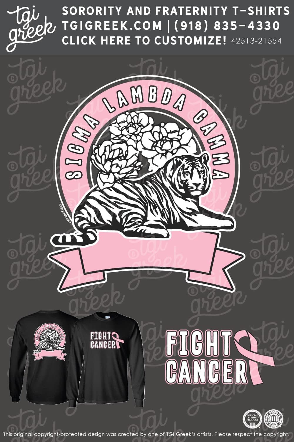 Sigma Lambda Gamma – TXWOM Breast Cancer Awareness
