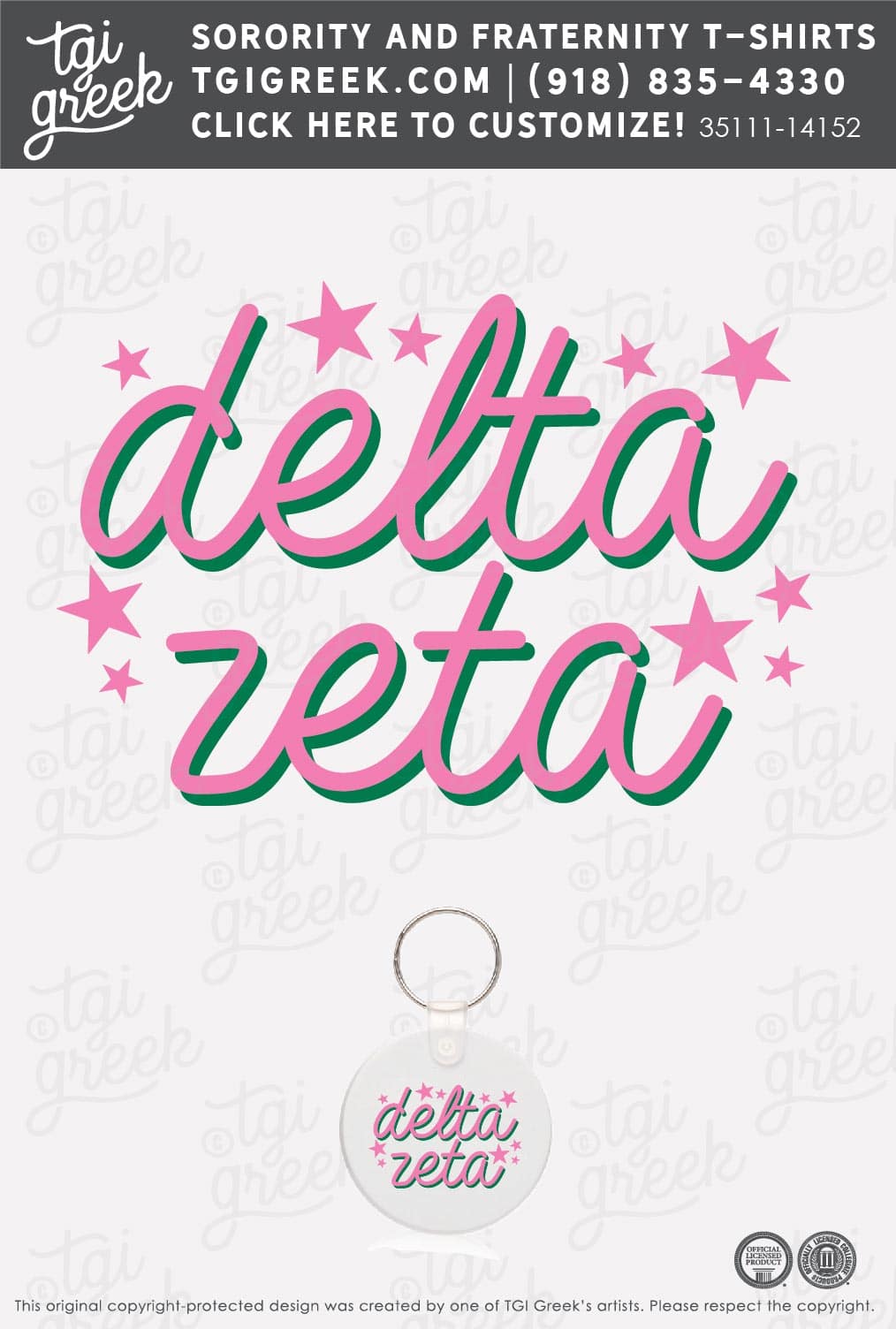 Delta Zeta – AUBU Bid Day Key Chain